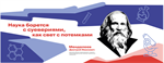 Оформление школьного пространства