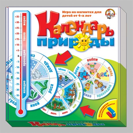 Игровой набор «Календарь природы» с магнитами - фото 60248