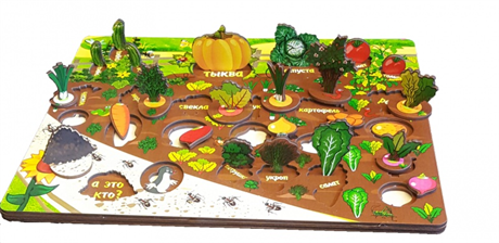 Овощи на грядке - 3D огород на твоем столе (34 детали) - фото 60484