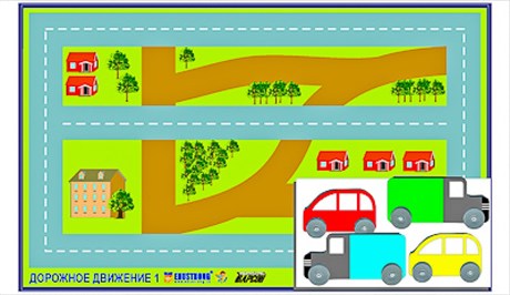 Игровой коврик "Дорожное движение - 1" с набором транспортных средств - фото 62042