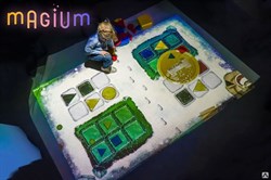 Интерактивный образовательный пол Magium (проектор и датчик движения в едином коробе) - фото 732343