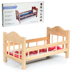 Кроватка для кукол деревянная №14 - фото 732858