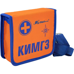 Аптечка КИМГЗ  с наполнением (тканевая сумка) 23404 - фото 733953