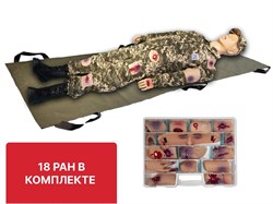 Манекен для оказания первой помощи при травмах "Слава-2" (Приказ 838 Минпросвещения РФ) М4044