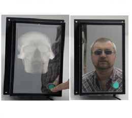 Интерактивный экспонат «Череп в зеркале» Интерактивный экспонат «Череп в зеркале»