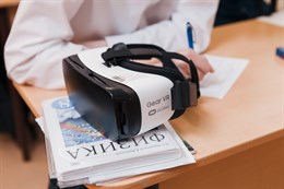 Мобильный класс виртуальной реальности EDUBLOCK (VR-3)
