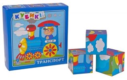 Кубики "Транспорт", 9 штук Кубики "Транспорт", 9 штук