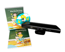 Дополнительные занятия "Играй и развивайся: Математика" ИД-9