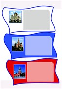 "Москва - символы столицы"  резной стенд