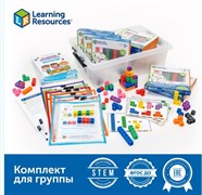 Академия математики с соединяющимися кубиками в детском саду (комплект для группы)