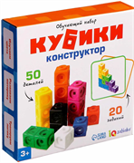 Обучающий набор "Кубики-конструктор": логика и внимание", набор 50 пластиковых кубиков + 20 заданий, по методике Монтессори 266337079