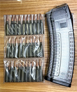 Магазин учебный АК-74 + 30 учебных макетов патронов 5,45х39, тренировочный комплект 2900621519