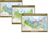 География 8 -9 класс. Комплект из 51 шт. настенных учебных карт ( новая редакция, с новыми регионами РФ) - фото 59044