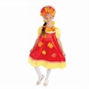 костюм "Осенняя краса", 2 предмета: платье с кокеткой, кокошник - фото 60972