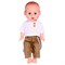 Кукла «Максим», 40 см 5225111