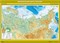Карта " Физическая карта России" Начальная школа (с новыми регионами РФ) - фото 733807