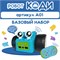 КОНСТРУКТОР Алгоритмик. Робот Коди Базовый набор А01 - фото 734028