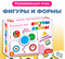 Игра Фигуры и формы (серия Ассоциации) 2926