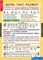 Комплект таблиц МУЗЫКА Начальная школа 1-4 класс. 23425